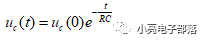 RC电路