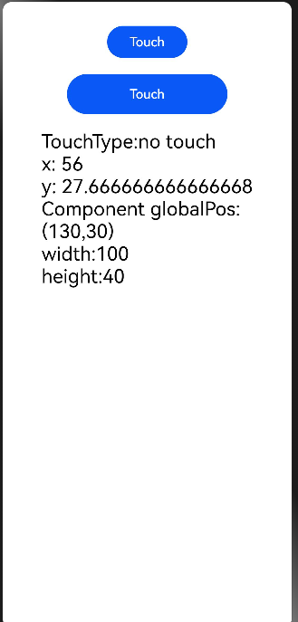 HarmonyOS/OpenHarmony应用开发-ArkTS触摸事件onTouch-开源基础软件社区 HarmonyOS/OpenHarmony应用开发-ArkTS触摸事件onTouch-开源基础软件社区