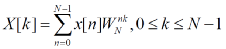 Verilog FFT設(shè)計方案