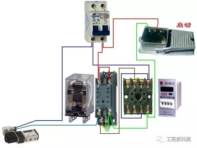 剖析中间继半岛app电器的七大作用(图3)