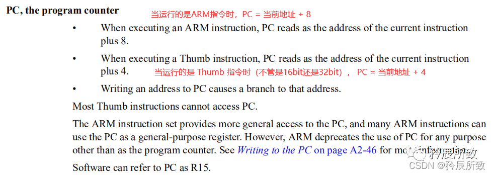 汇编语言