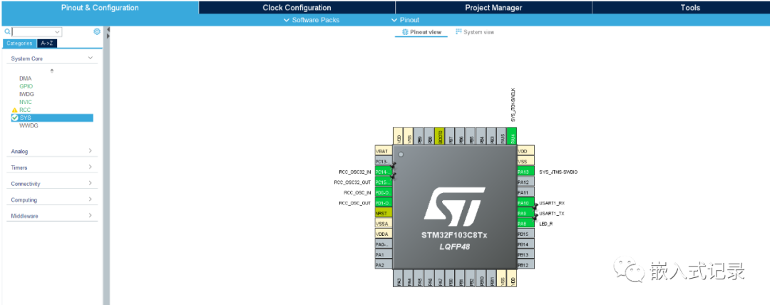Event Recoder调试组件在stm32上的使用