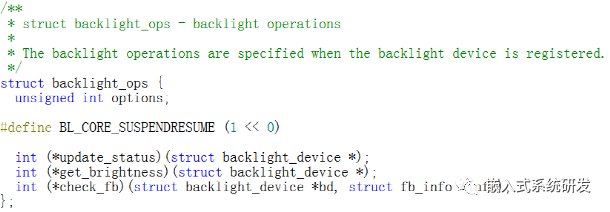 Linux的backlight驅動框架和調試方法
