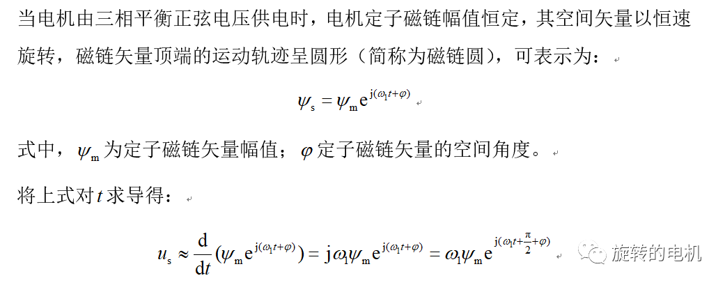 matlab