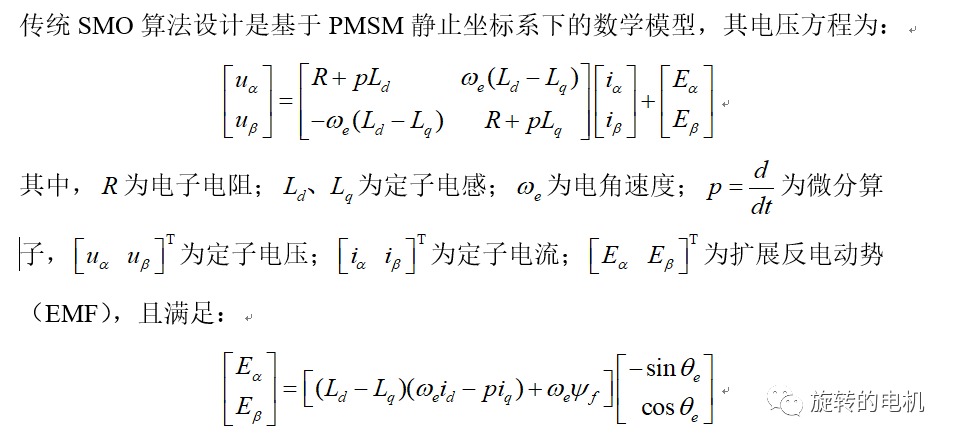 matlab