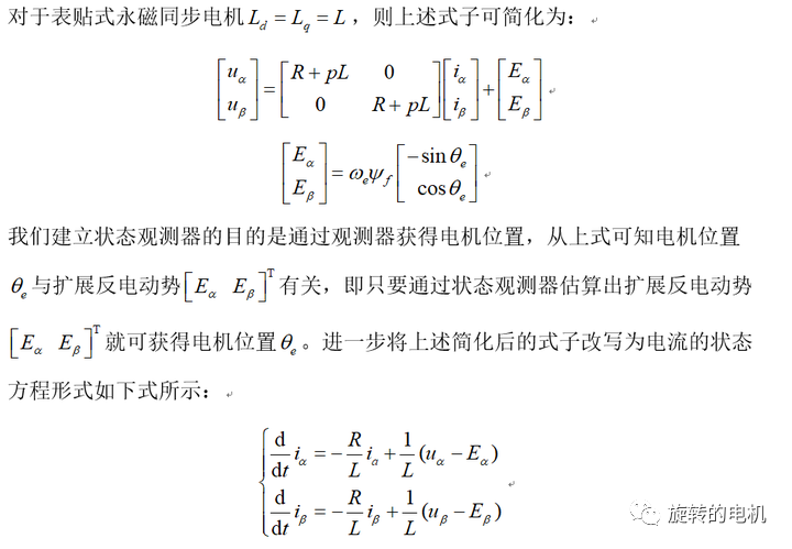 matlab