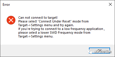 解决ST-Link Utility出现Can not connect to target!的问题