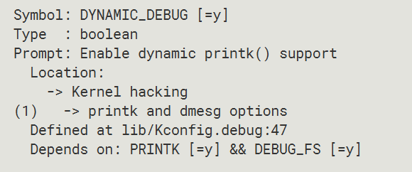 Linux内核动态输出调试