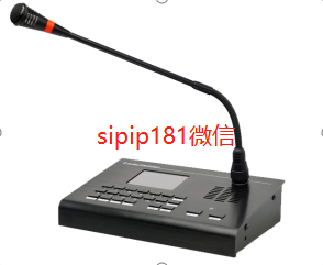 SIP桌面式对讲主机SV-8003VP