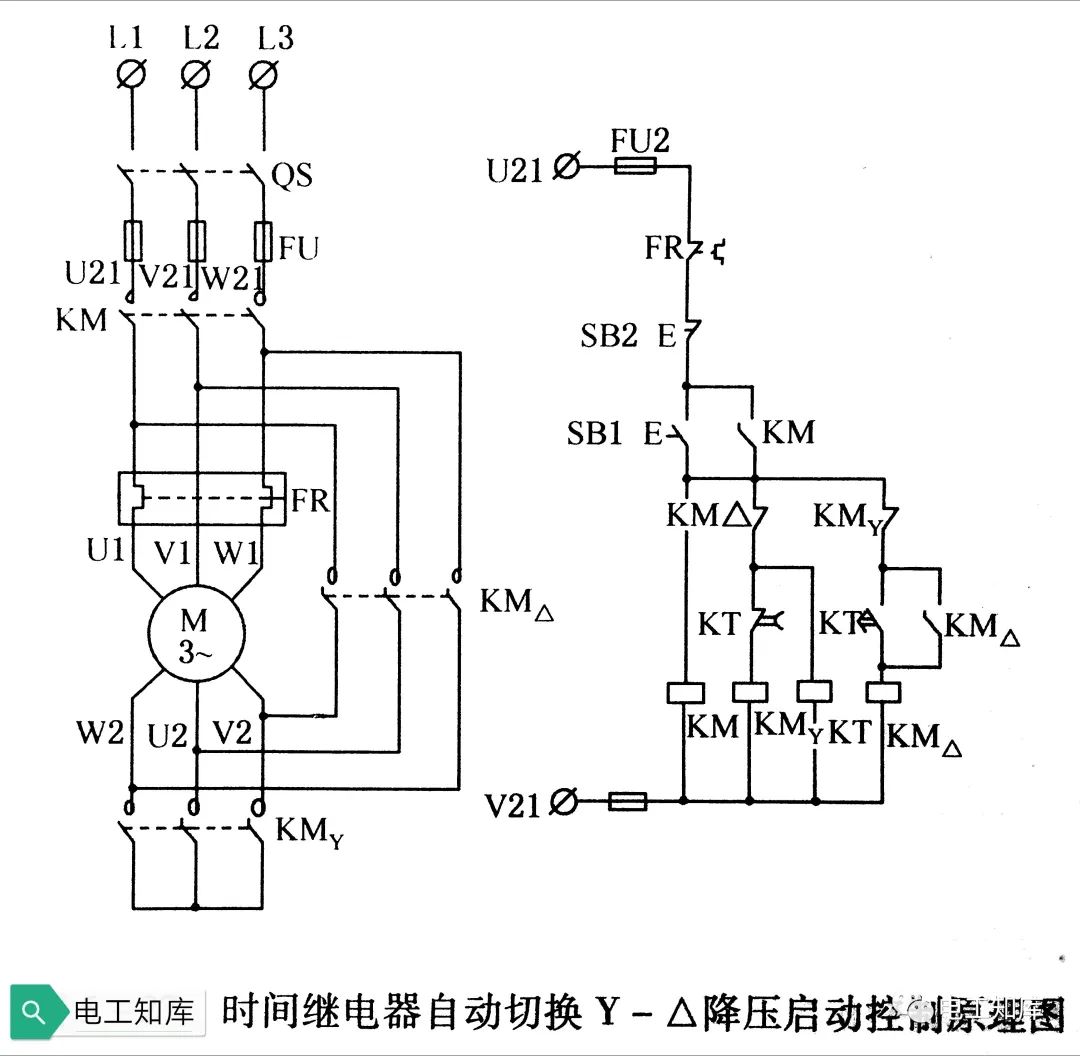 控制电路