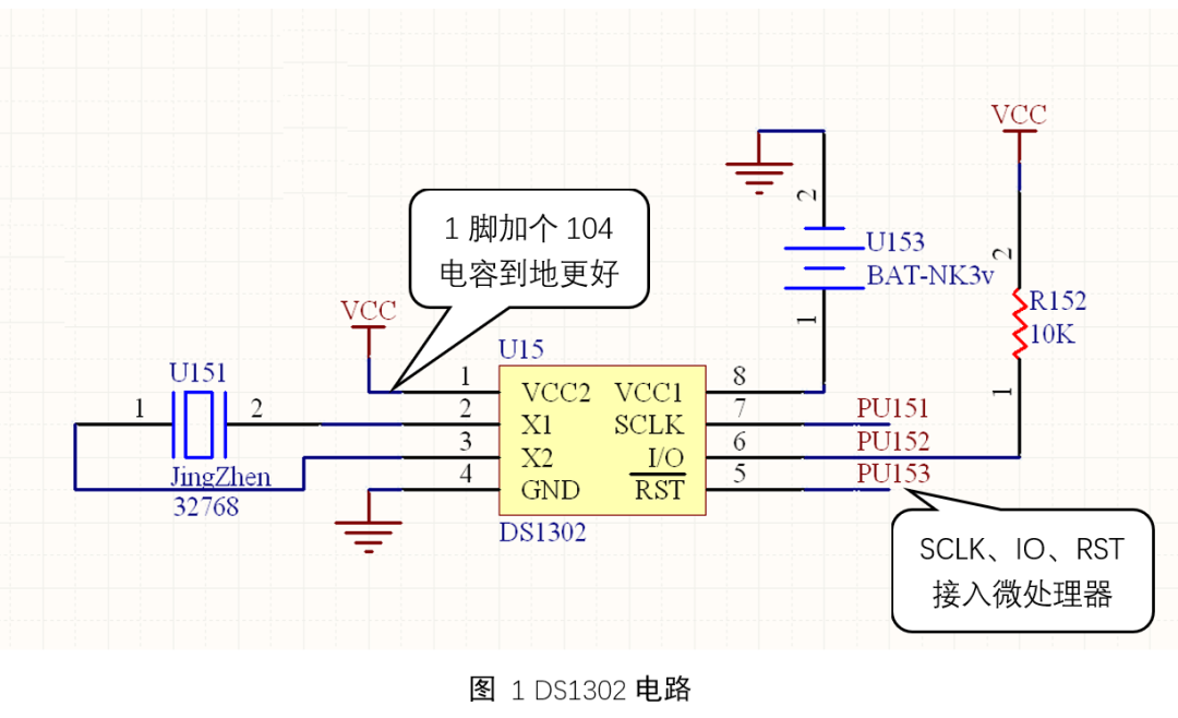 DS1302时钟芯片的电路和程序
