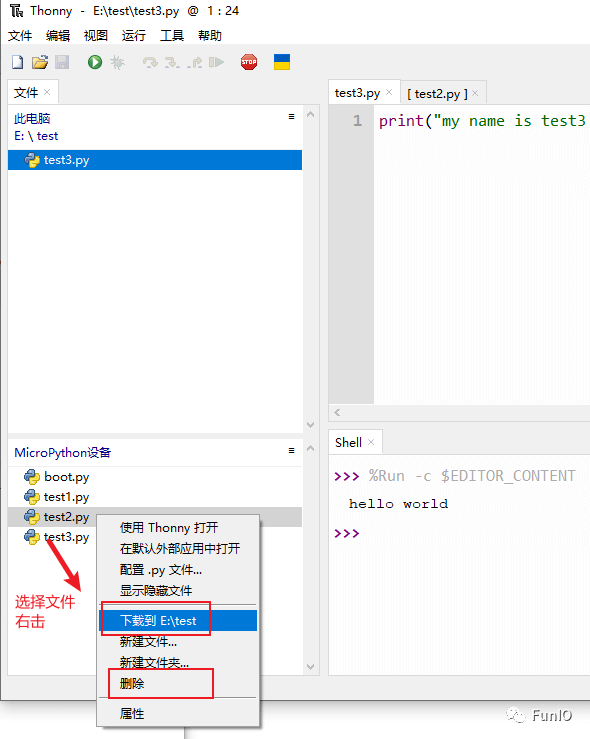 ESP32