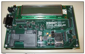 利用DS8007评估套件进行设计