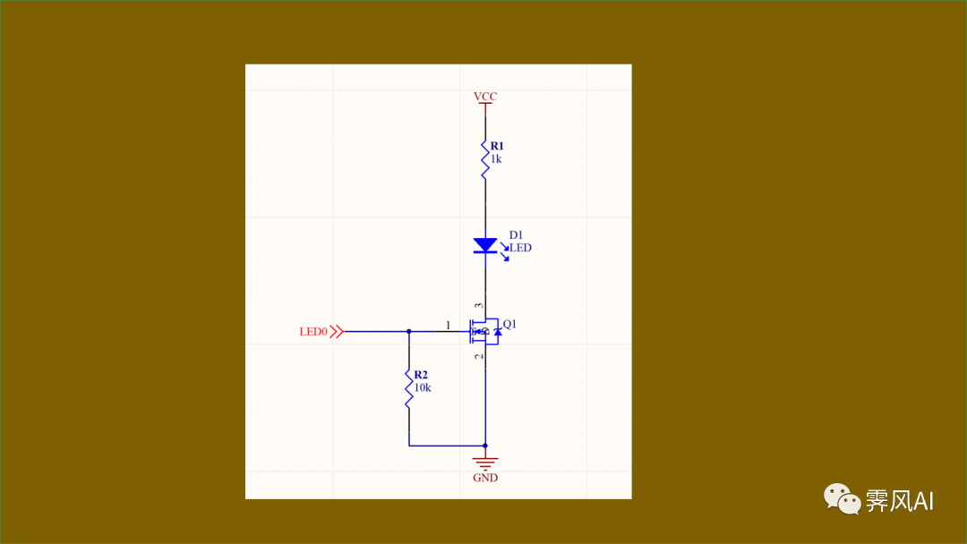 MOS管（三極管）—一些常用的硬件設計電路分析