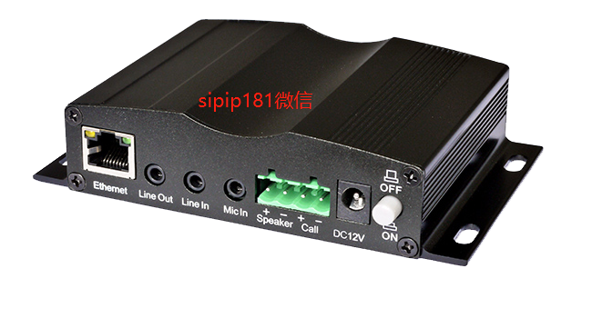 SV-7101T网络音频广播终端使用手册