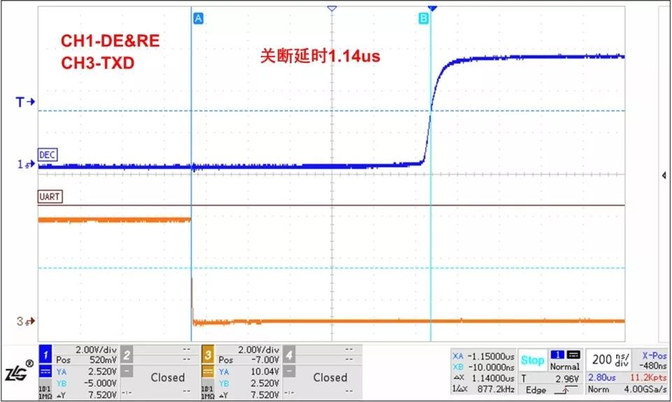 收发器