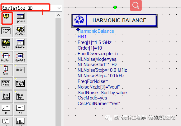 射频晶体管