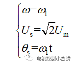 功率变换器