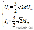 功率变换器