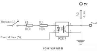 什么是PC817光耦合器：circuit and use