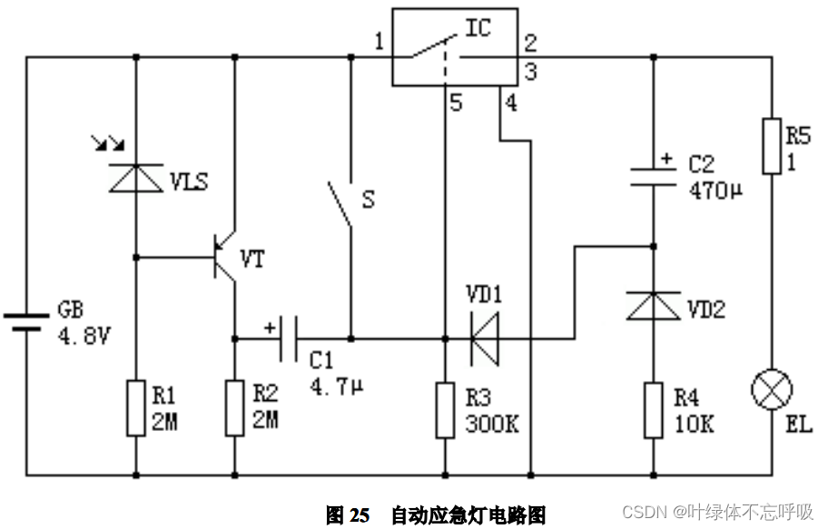 自动应急灯电路/12V供电的电子节能灯电路设计