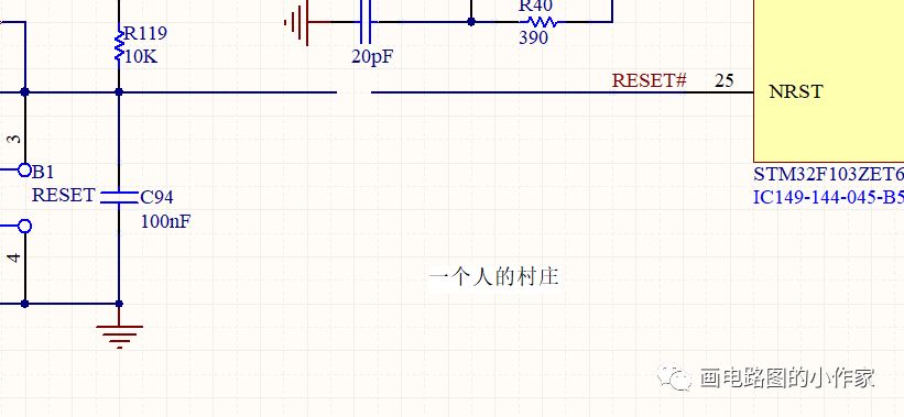 原理图