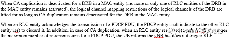 PDU