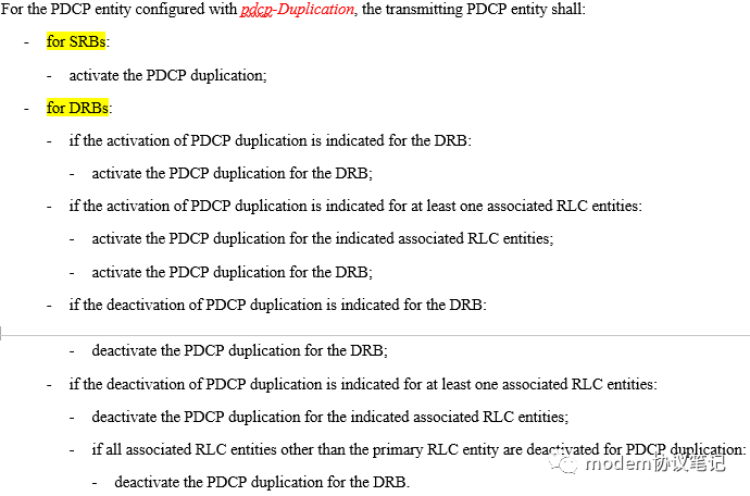 PDU