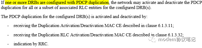 PDU