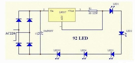 LM317構(gòu)成的LED恒流源電路