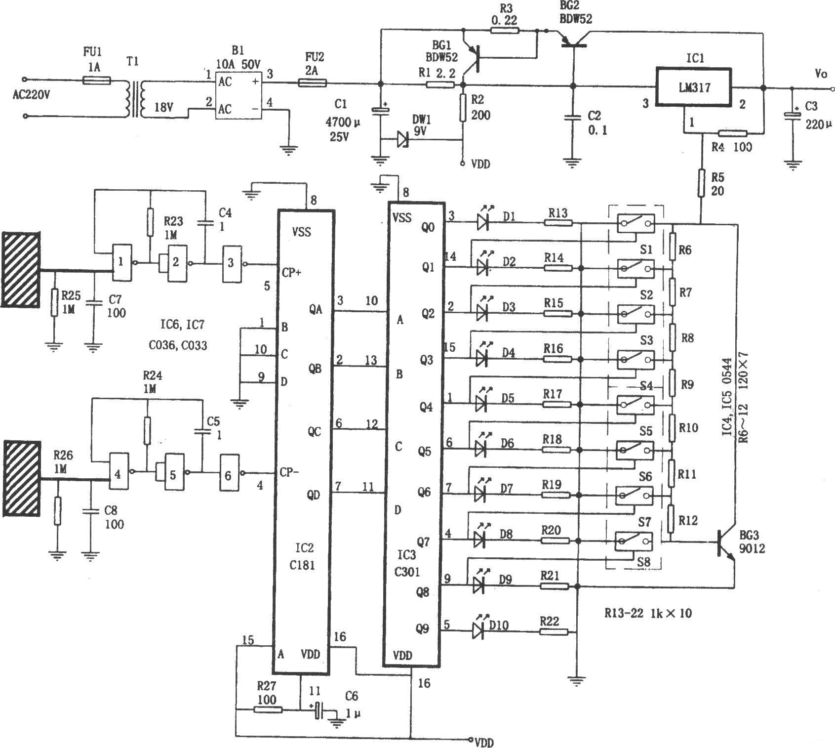 LM317與C181、C301構(gòu)成的觸摸控制穩(wěn)壓電源電路