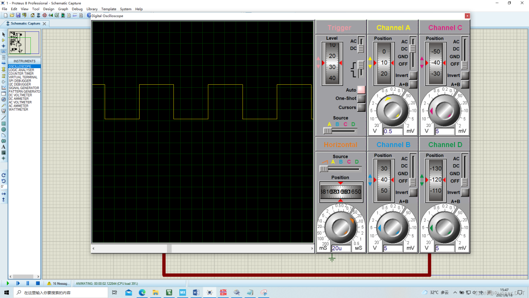 PWM