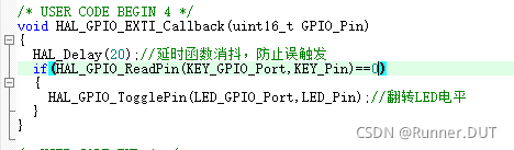 STM32