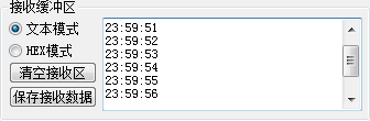 STM32处理器