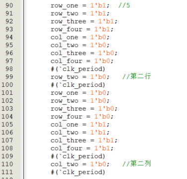 FPGA