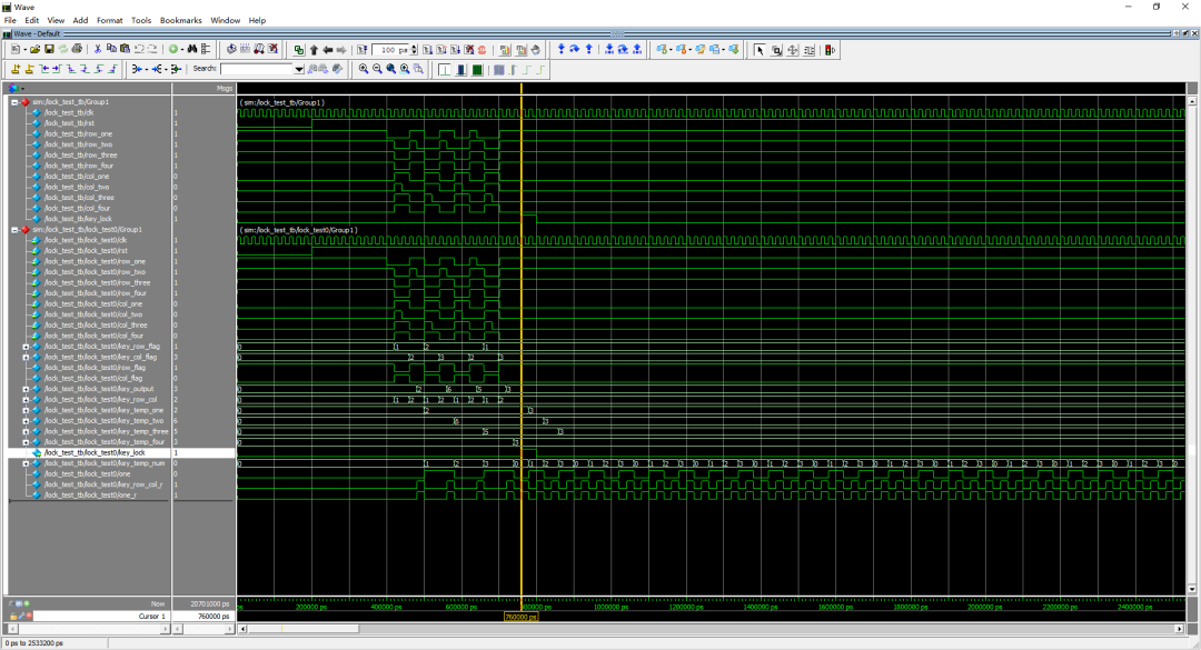 FPGA