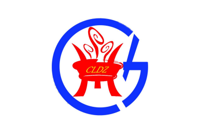 CLDZ(诚力电子)