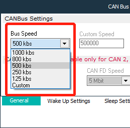 Dialog中配置CAN總線數據采集時Bus Speed該如何設置？