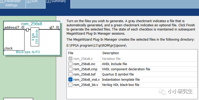 FPGA