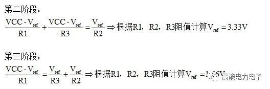 触摸感应