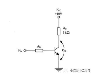 NPN管