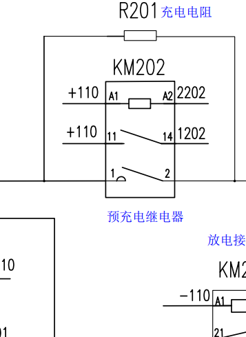 电压传感器