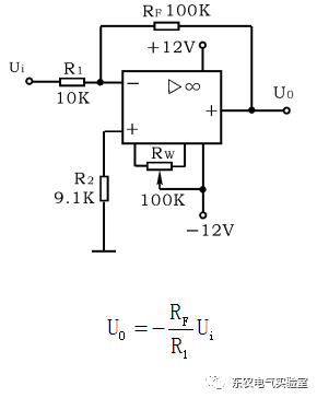 集成運算放大器組成的加法和積分等基本運算電路的功能