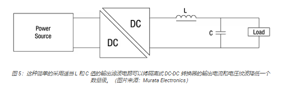 稳压器