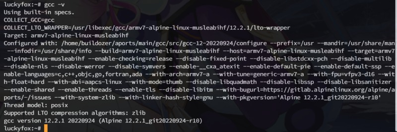 雷火电竞「幸狐Luckfox pico开发板」适配Alpine Linux上篇(图7)