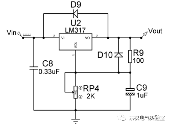 LM317电路