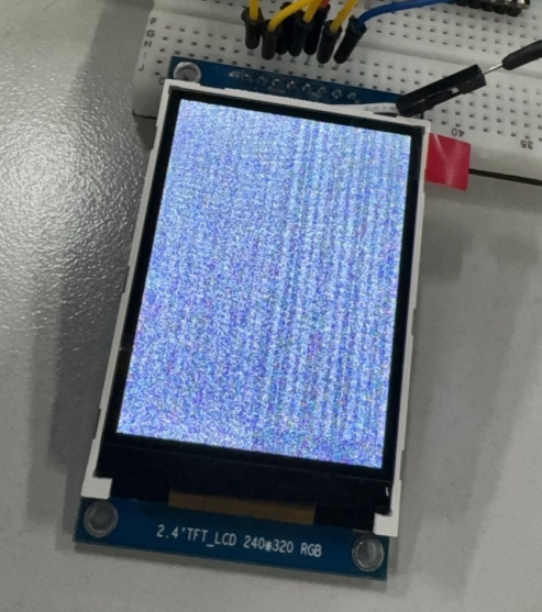 LCD显示