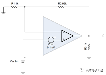 快速了解运放的输入偏置电压Vos和输入偏置电压平均漂移TCVos参数（2）