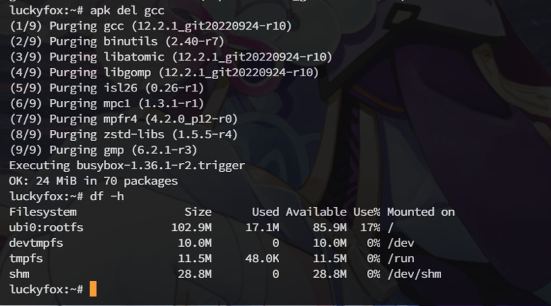 雷火电竞「幸狐Luckfox pico开发板」适配Alpine Linux上篇(图8)