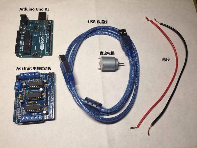 Arduino提供的PWM控制功能入门（2）